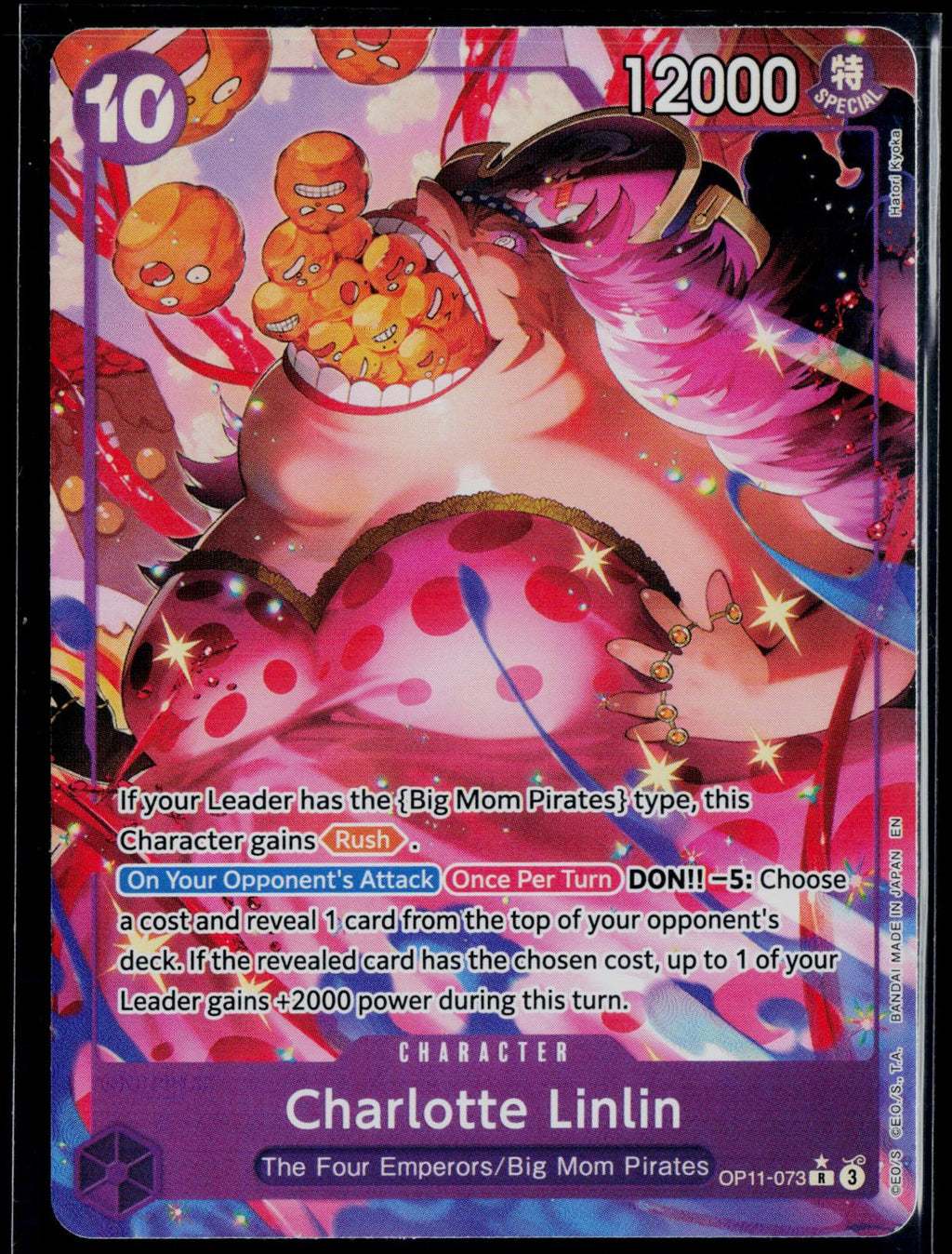 CHARLOTTE LINLIN (ALTERNATE ART) OP11-073 ONE PIECE A FIST OF DIVINE SPEED R NM