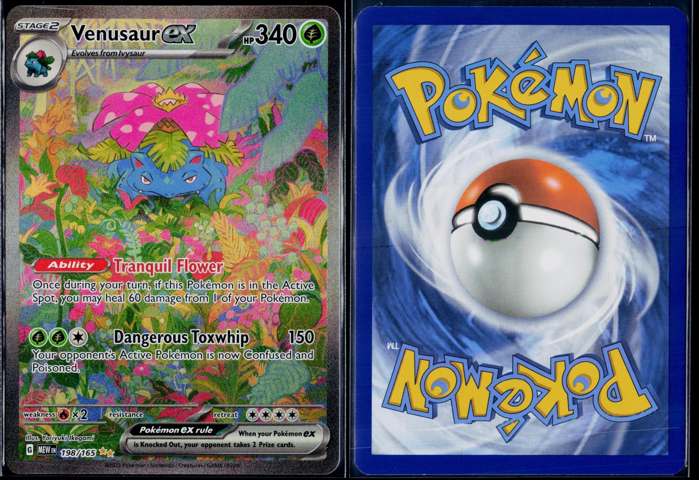 VENUSAUR EX 198/165 POKEMON 151 SPECIAL ILLUSTRATION RARE NM