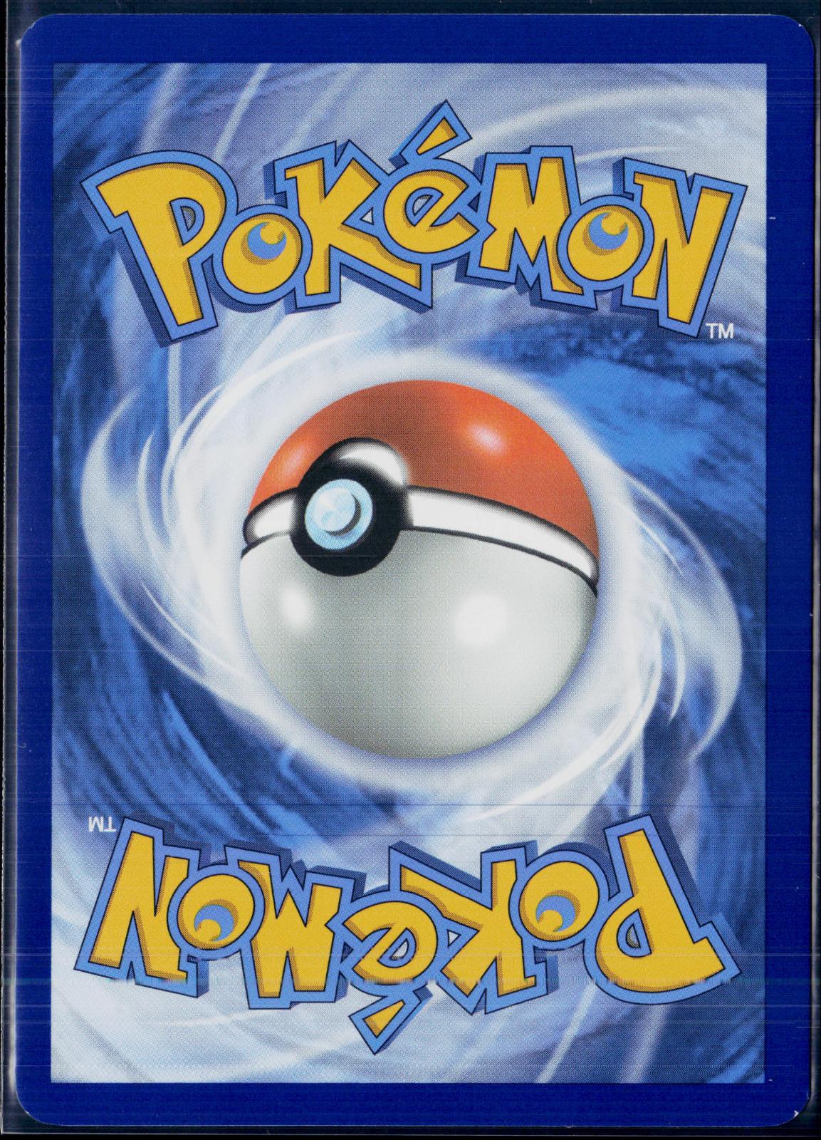 PHANPY 205/191 POKEMON SURGING SPARKS ILLUSTRATION RARE NM