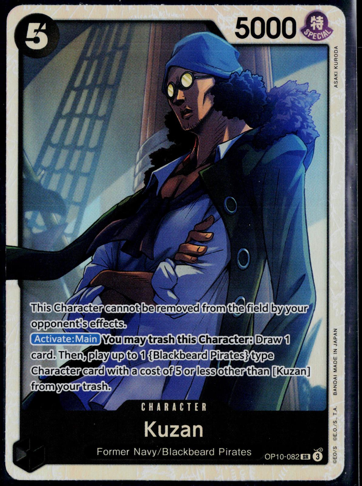 KUZAN OP10-082 ONE PIECE ROYAL BLOOD SR NM