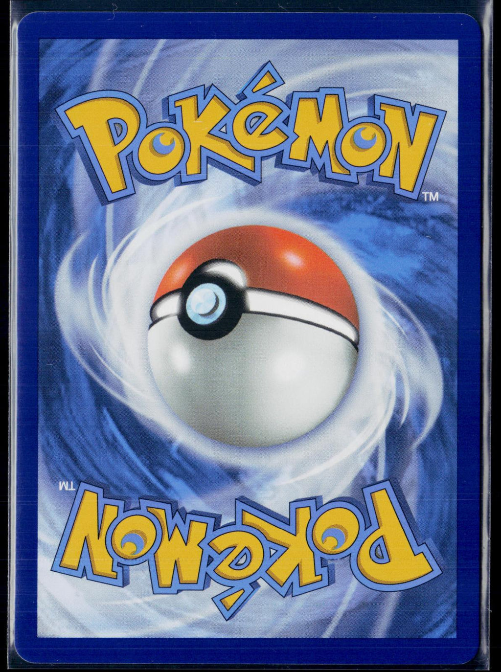 ETHAN'S HO-OH EX 209/182 POKEMON DESTINED RIVALS ULTRA RARE NM