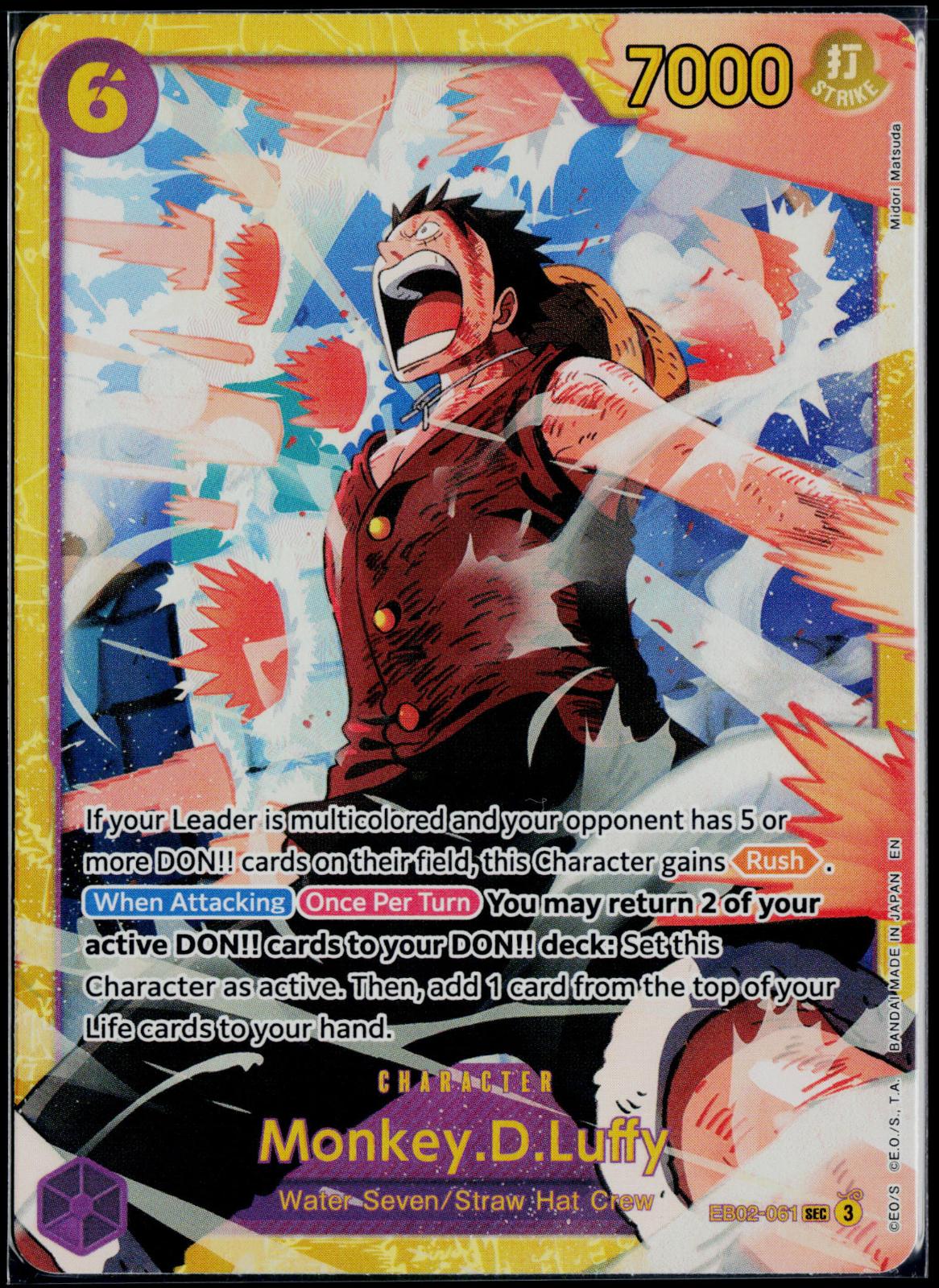 MONKEY.D.LUFFY (061) EB02-061 ONE PIECE EXTRA BOOSTER: ANIME 25TH COLLECTION NM