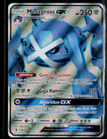 METAGROSS GX (FULL ART) 139/145 POKEMON GUARDIANS RISING HOLO ULTRA RARE NM