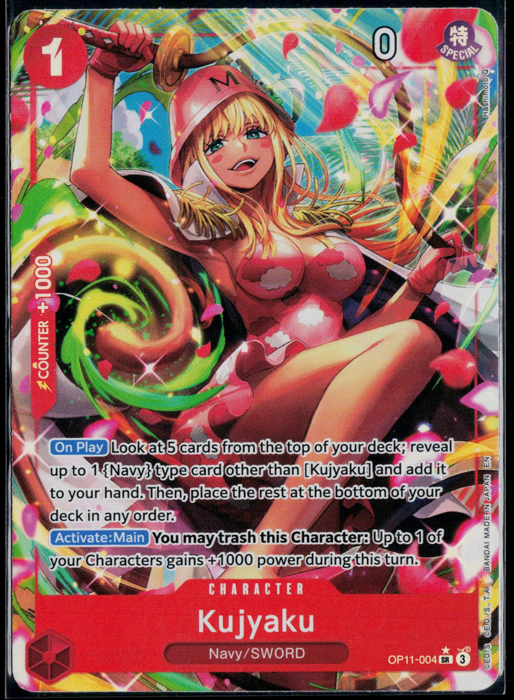 KUJYAKU (ALTERNATE ART) OP11-004 ONE PIECE A FIST OF DIVINE SPEED SR NM