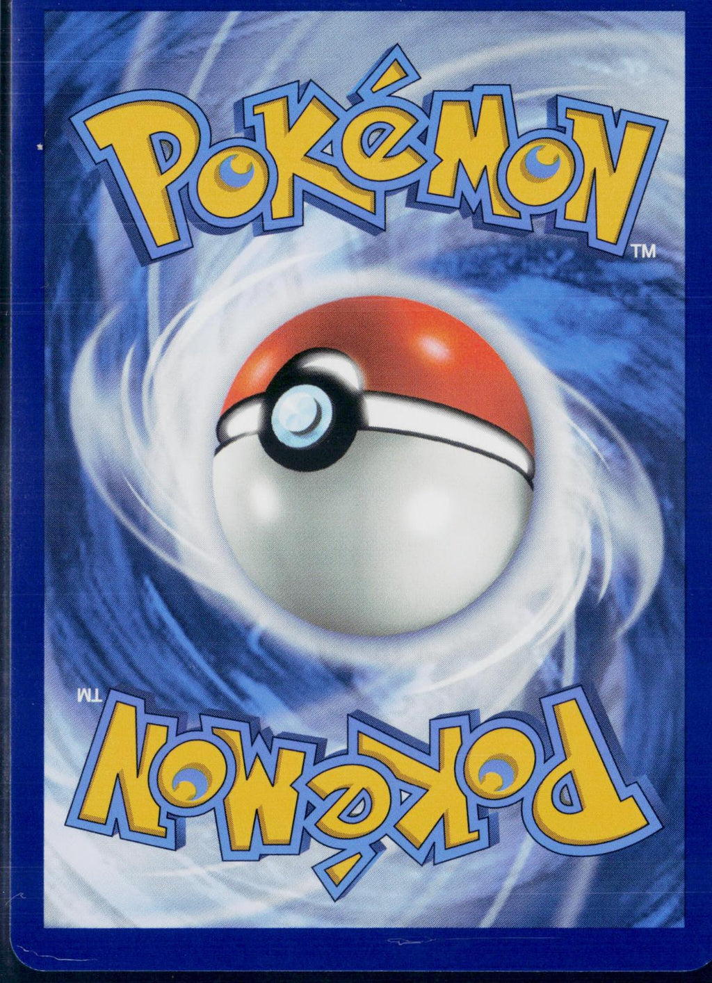 MEW EX 193/165 POKEMON 151 ULTRA RARE NM