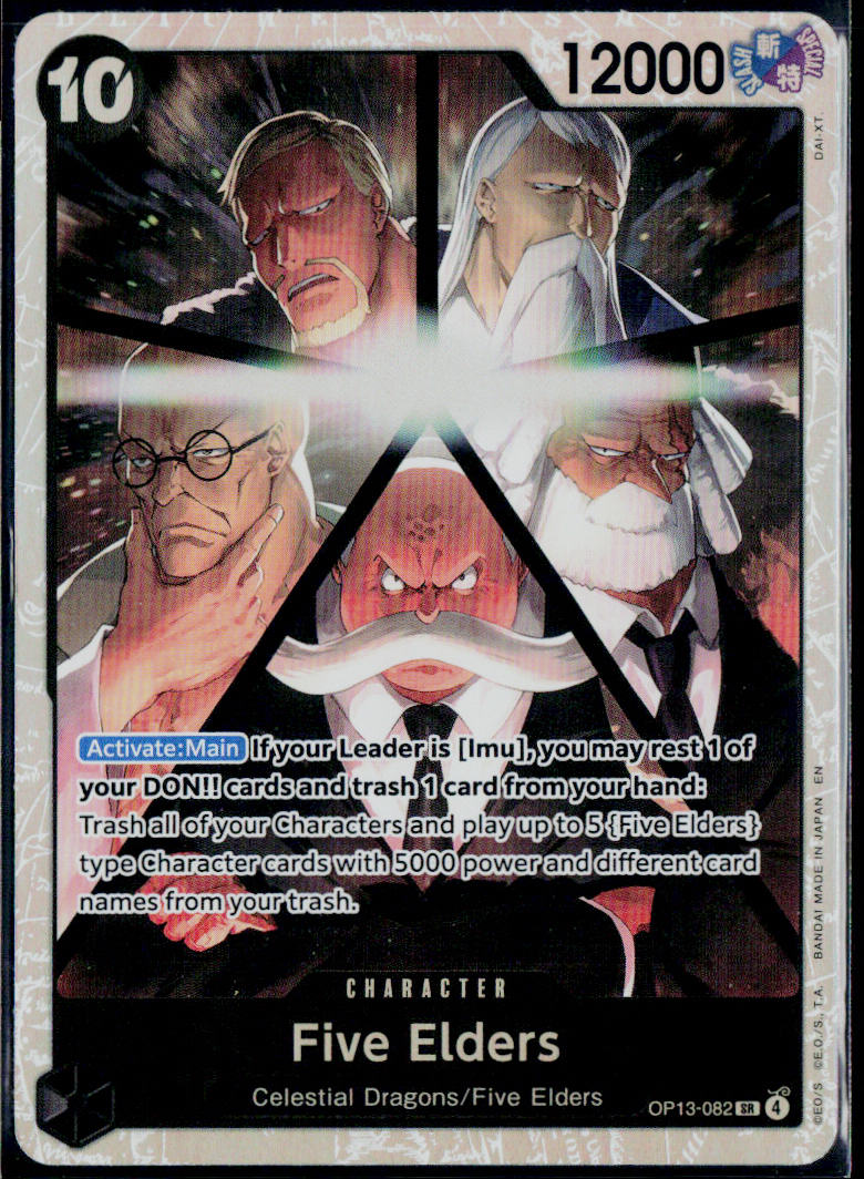 FIVE ELDERS OP13-082 ONE PIECE CARRYING ON HIS WILL SR NM