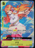NAMI (PARALLEL) OP08-106 ONE PIECE TWO LEGENDS [OP-08] SR NM JAPANESE
