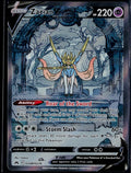 ZACIAN V GG48/GG70 POKEMON CROWN ZENITH GALARIAN GALLERY HOLO V RARE NM