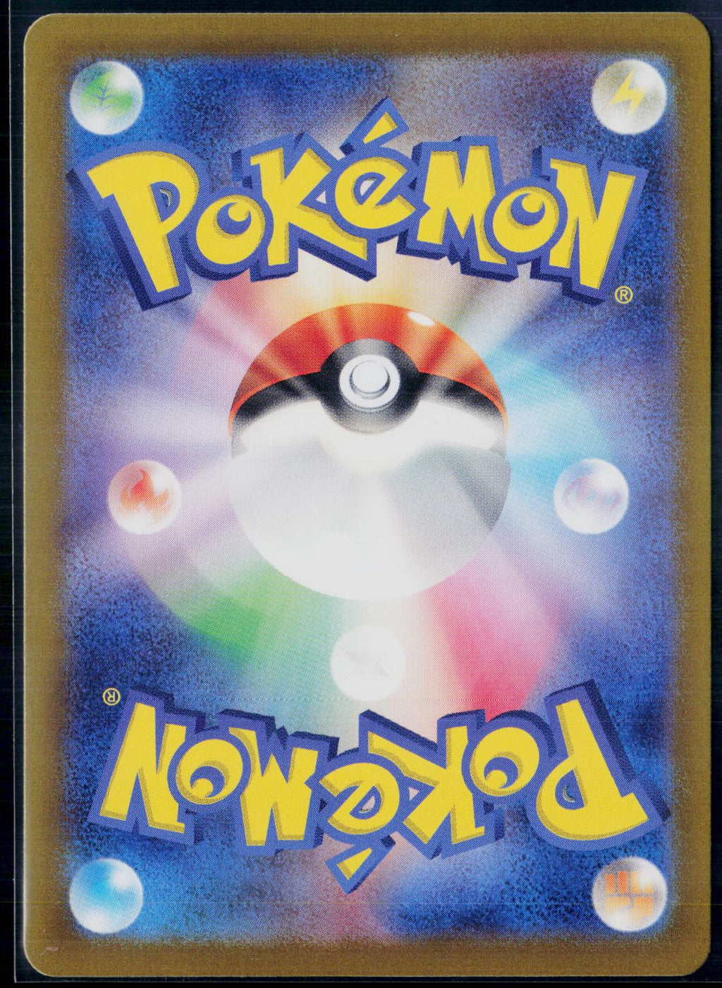 PROBOPASS 076/066 POKEMON CRIMSON HAZE ART RARE JAPANESE NM