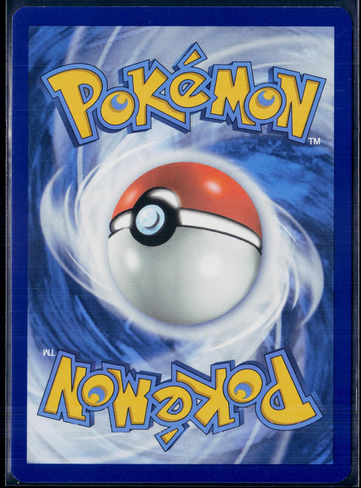 PORYGON-Z 214/182 POKEMON PARADOX RIFT ILLUSTRATION RARE NM