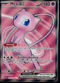 MEW EX 193/165 POKEMON 151 ULTRA RARE NM