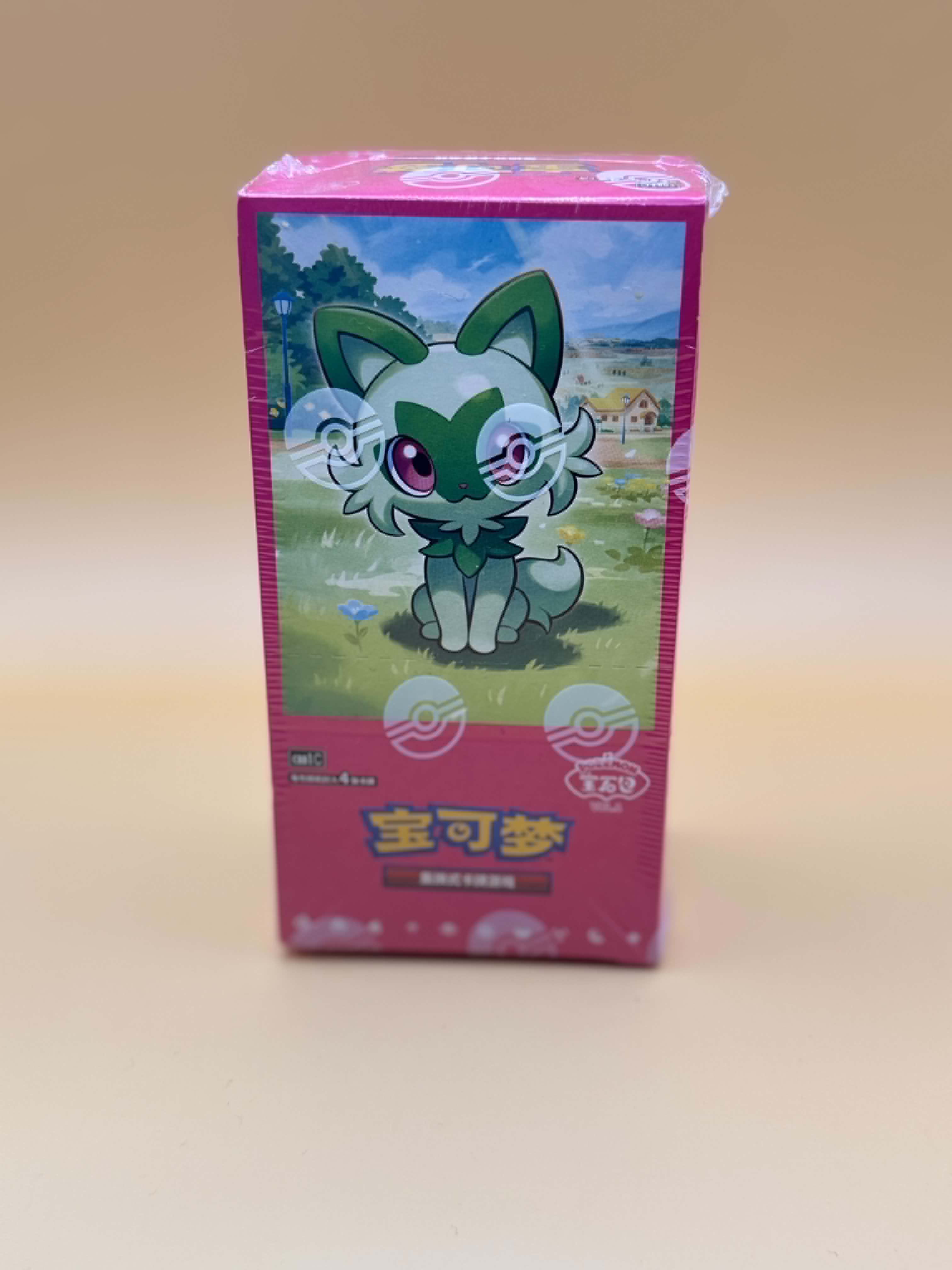 Chinese Horizons Gemstone Gem Pack VOL 1 Booster box