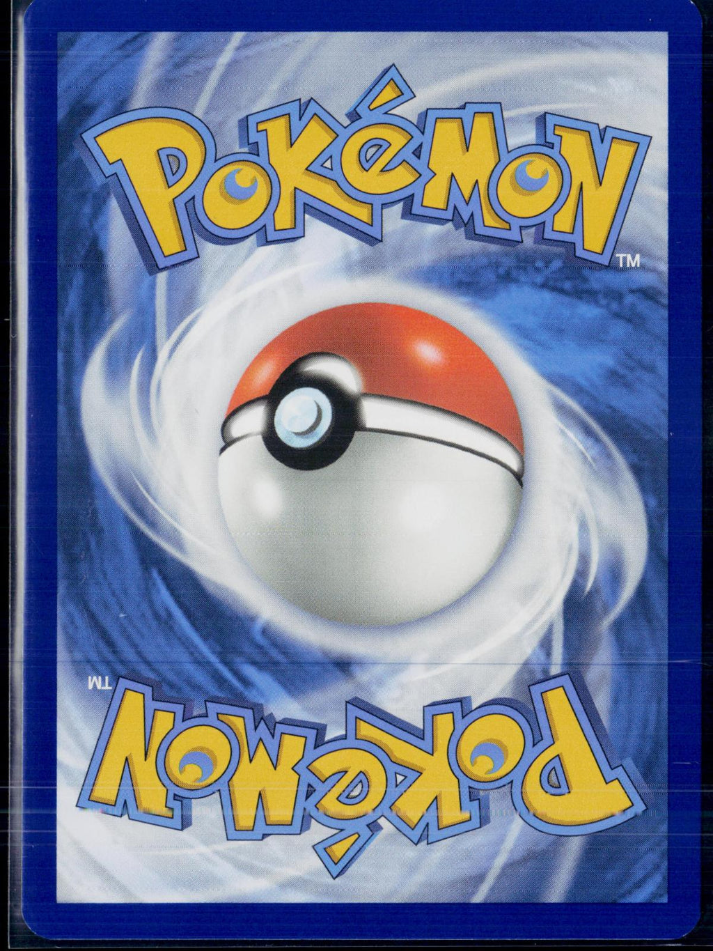 VIBRAVA 206/191 POKEMON SURGING SPARKS ILLUSTRATION RARE NM