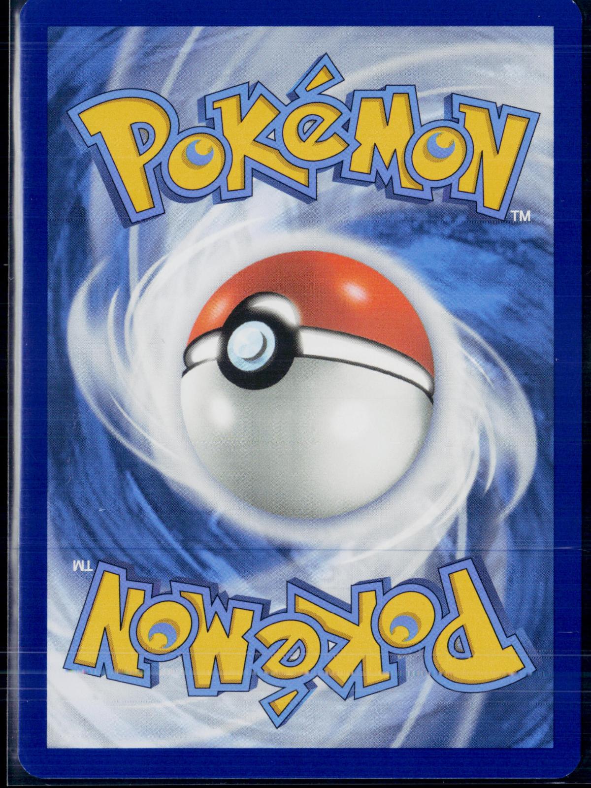 VIBRAVA 206/191 POKEMON SURGING SPARKS ILLUSTRATION RARE NM