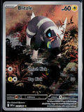 BLITZLE 114/086 POKEMON WHITE FLARE ILLUSTRATION RARE NM