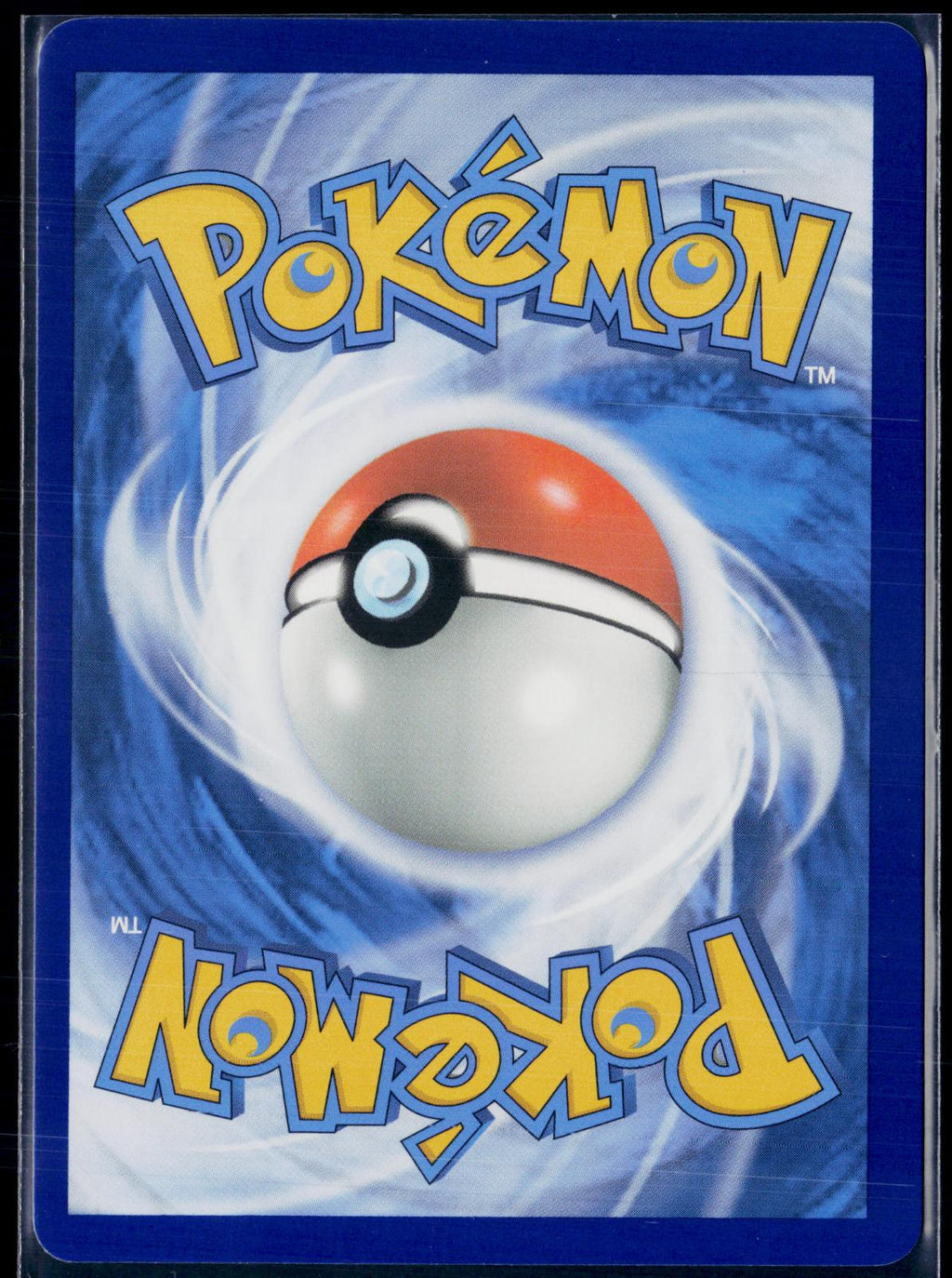 SQUAWKABILLY EX 264/193 POKEMON PALDEA EVOLVED SPECIAL ILLUSTRATION RARE NM