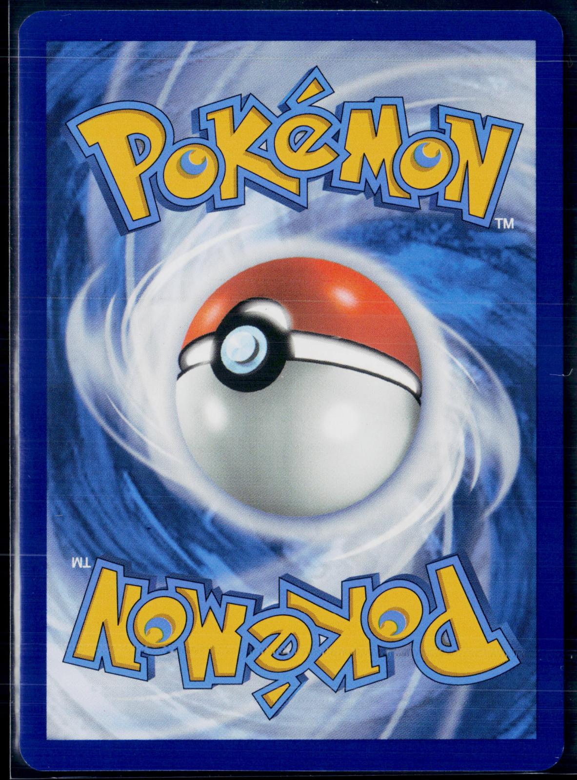 ETHAN'S TYPHLOSION 190/182 POKEMON DESTINED RIVALS ILLUSTRATION RARE NM