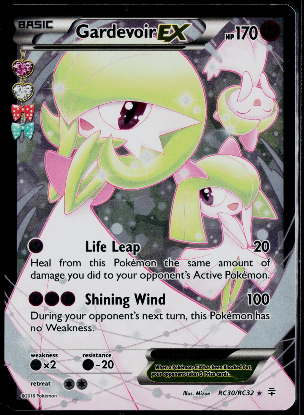 GARDEVOIR EX RC30/RC32 POKEMON GENERATIONS ULTRA RARE NM