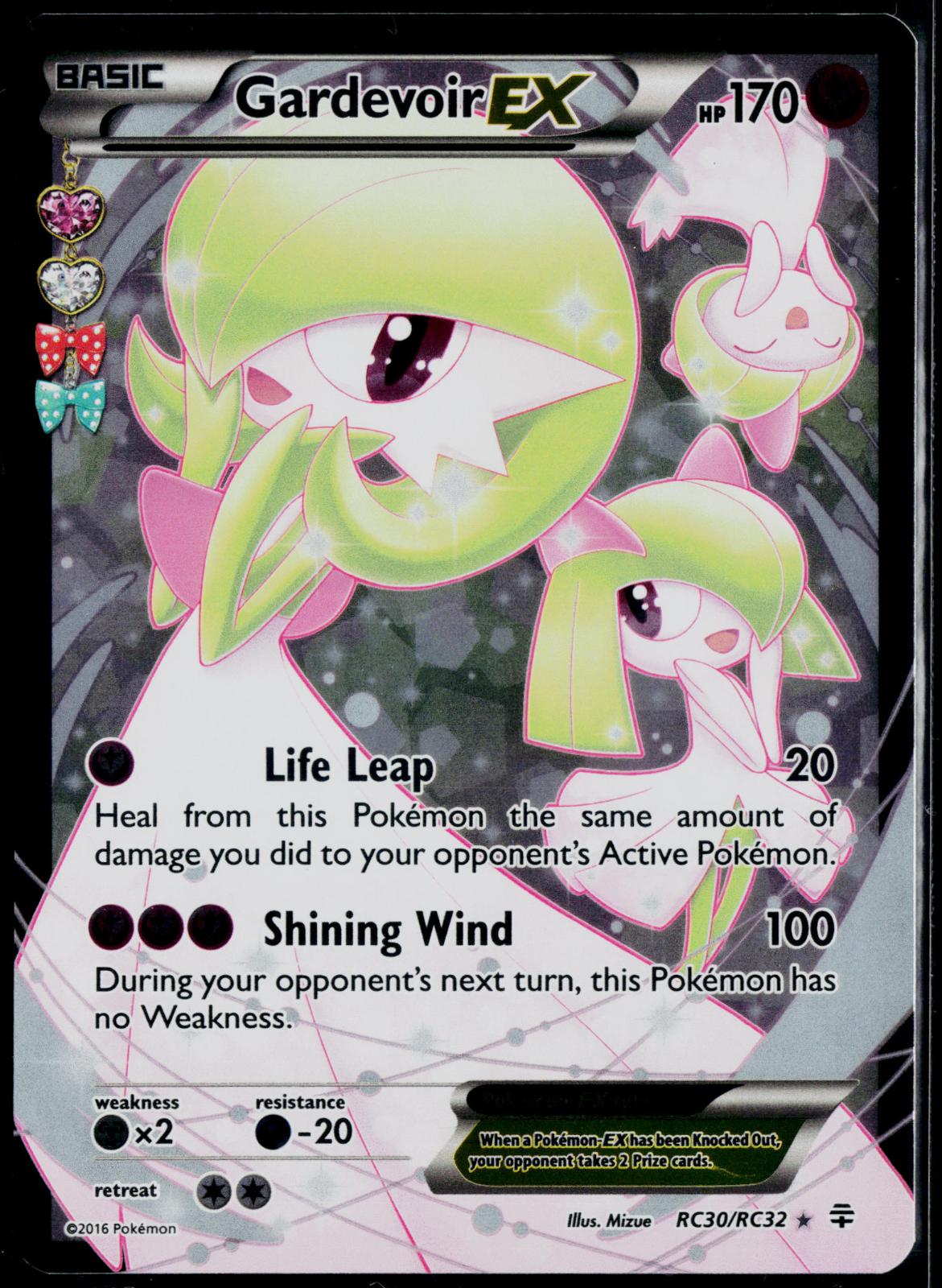GARDEVOIR EX RC30/RC32 POKEMON GENERATIONS ULTRA RARE NM