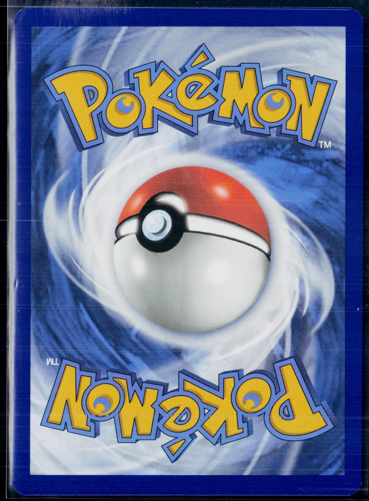 WATTREL 178/167 POKEMON TWILIGHT MASQUERADE ILLUSTRATION RARE NM