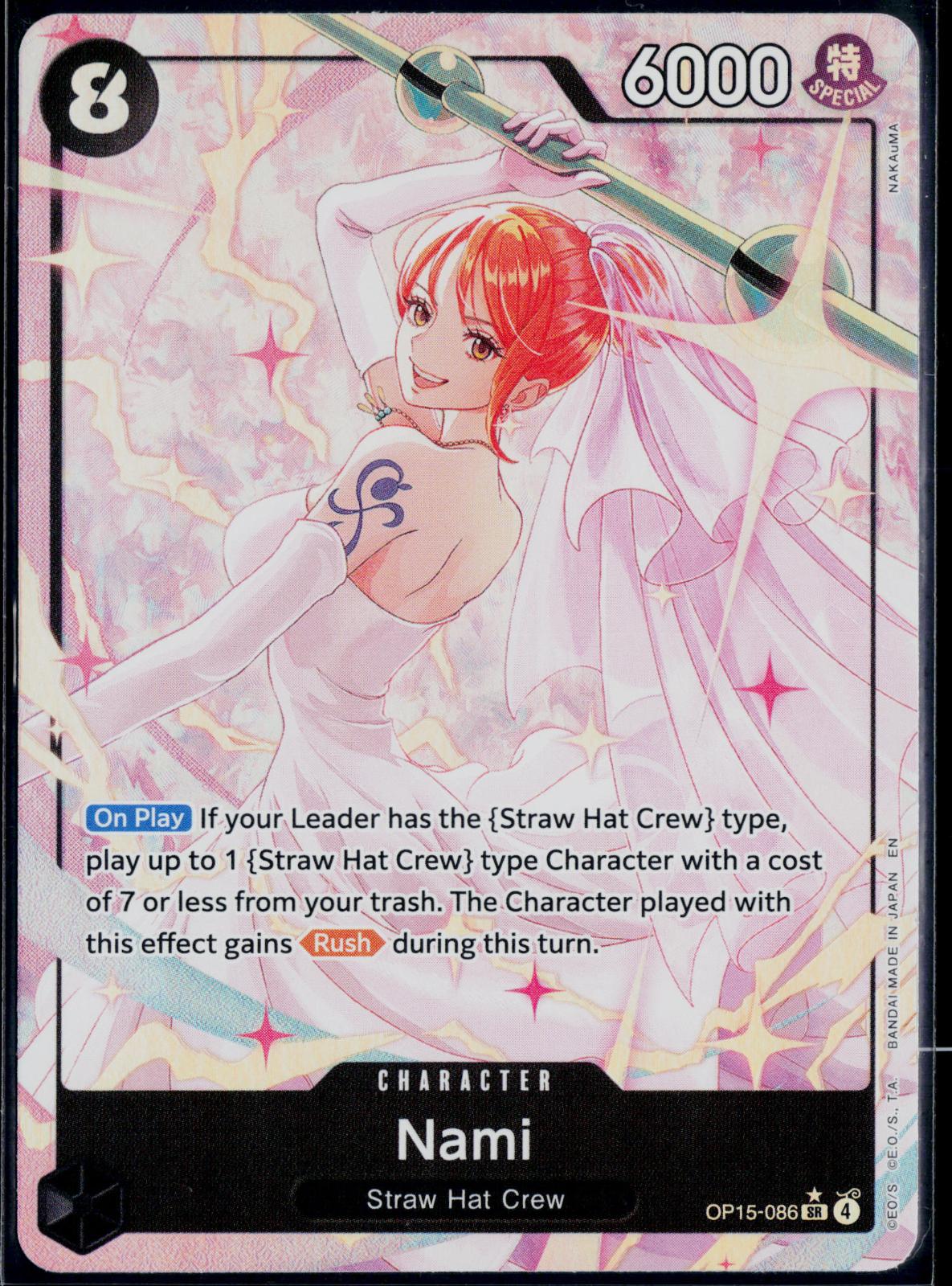 NAMI (ALTERNATE ART) OP15-086 ONE PIECE ADVENTURE ON KAMI'S ISLAND SR NM