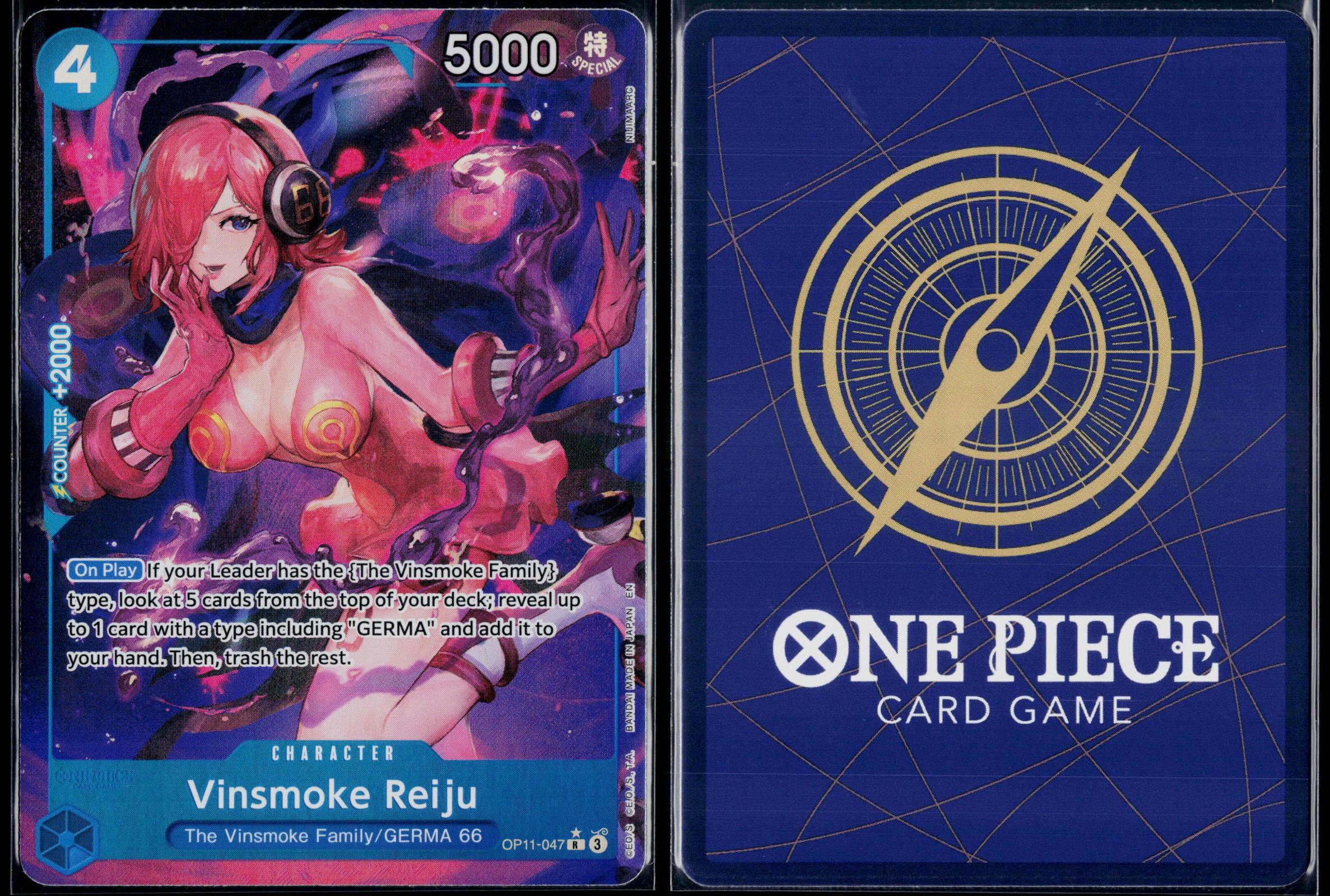 VINSMOKE REIJU (ALTERNATE ART) OP11-047 ONE PIECE A FIST OF DIVINE SPEED R NM