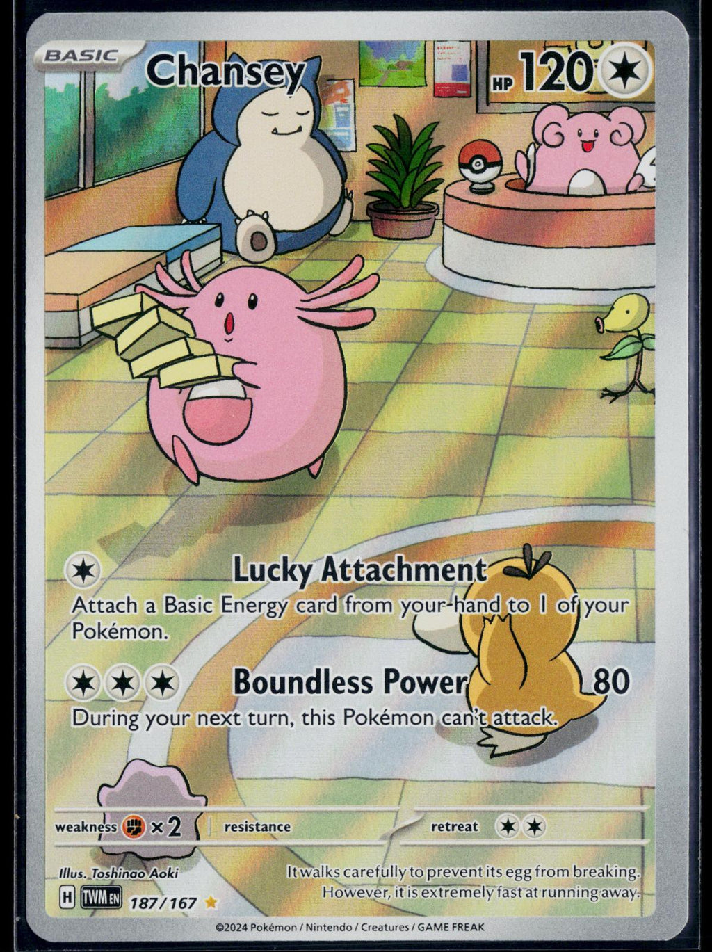 CHANSEY 187/167 POKEMON TWILIGHT MASQUERADE ILLUSTRATION RARE NM