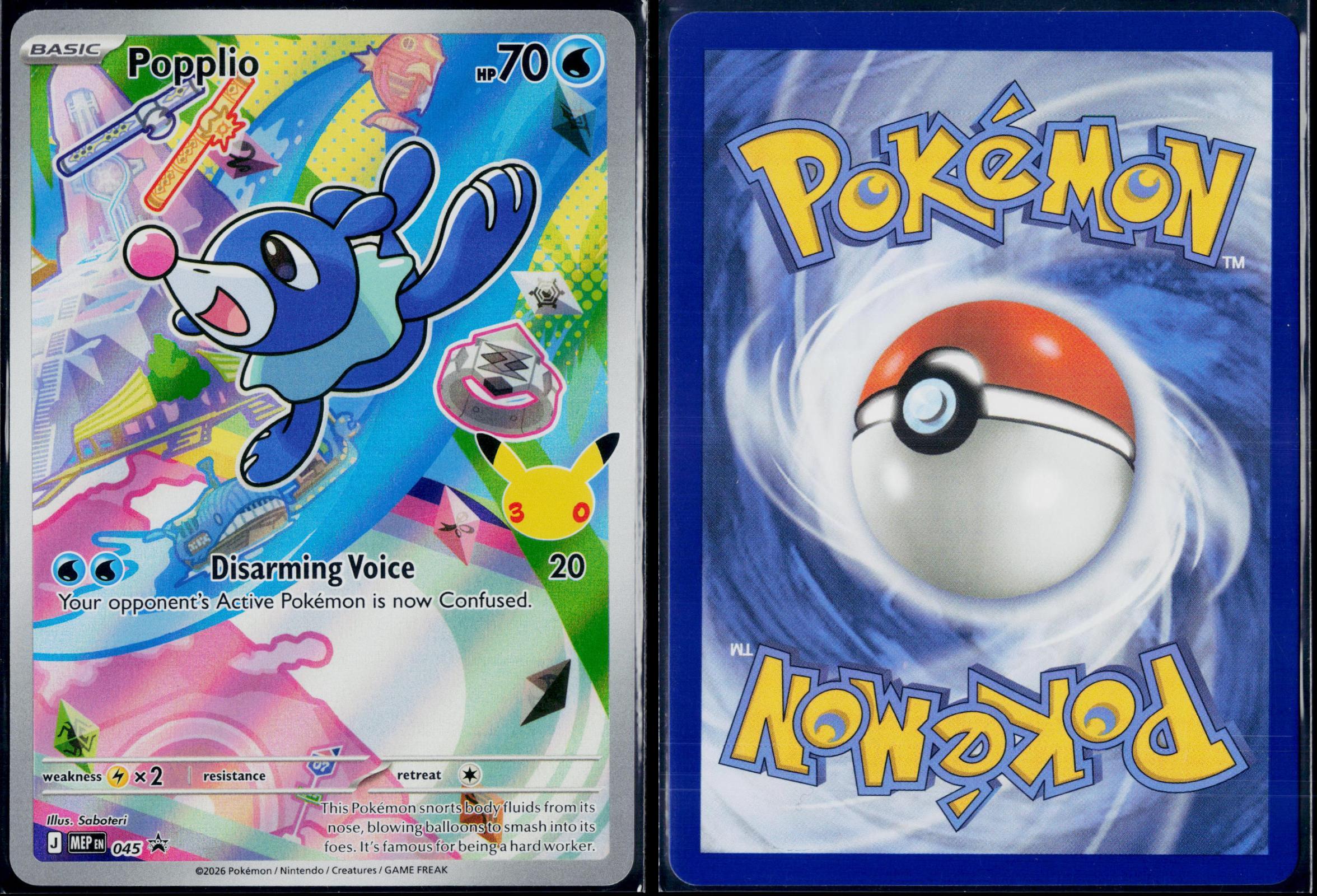 POPPLIO 045 POKEMON ME: MEGA EVOLUTION PROMO HOLO P NM
