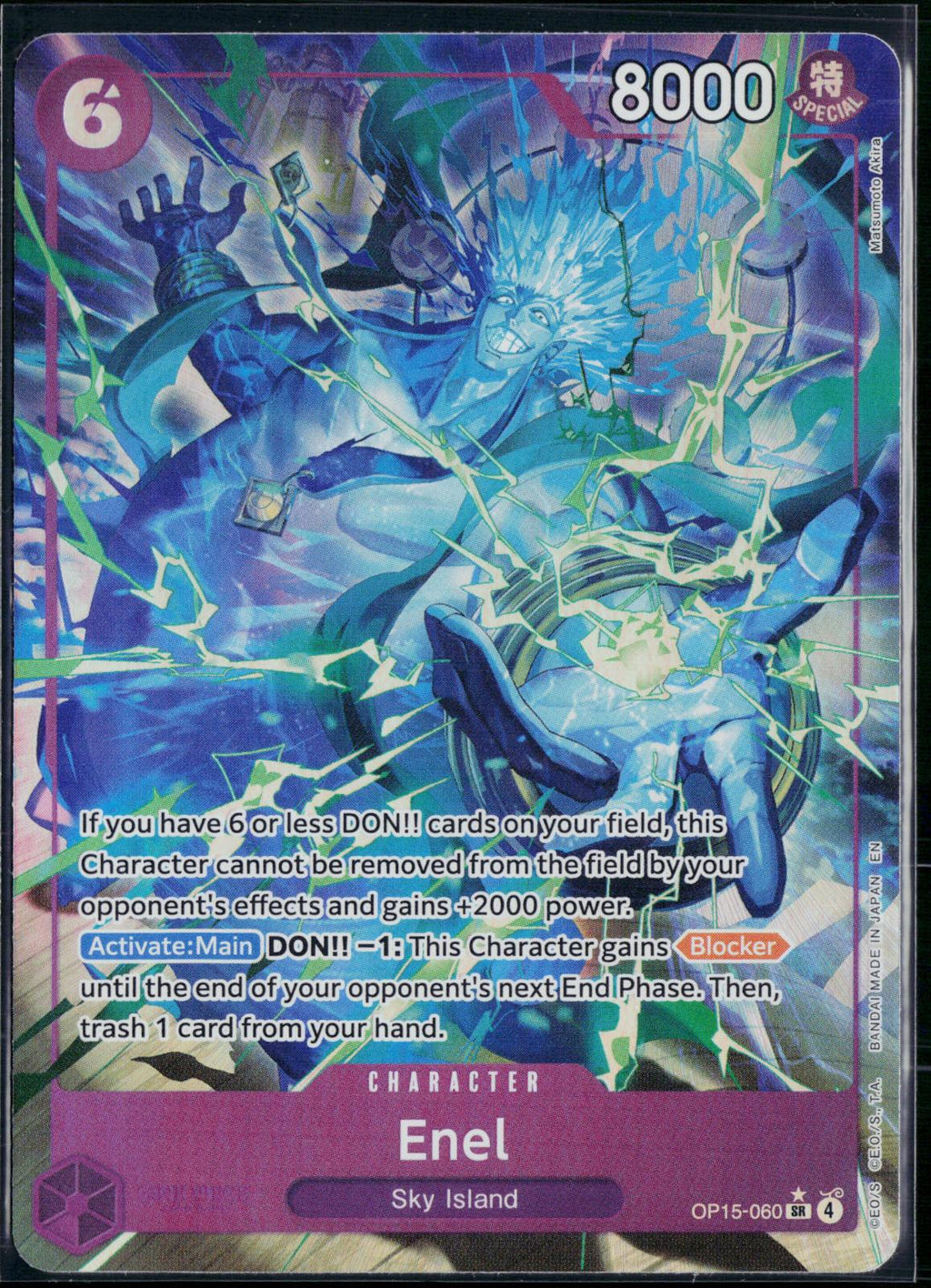 ENEL (ALTERNATE ART) OP15-060 ONE PIECE ADVENTURE ON KAMI'S ISLAND SR NM