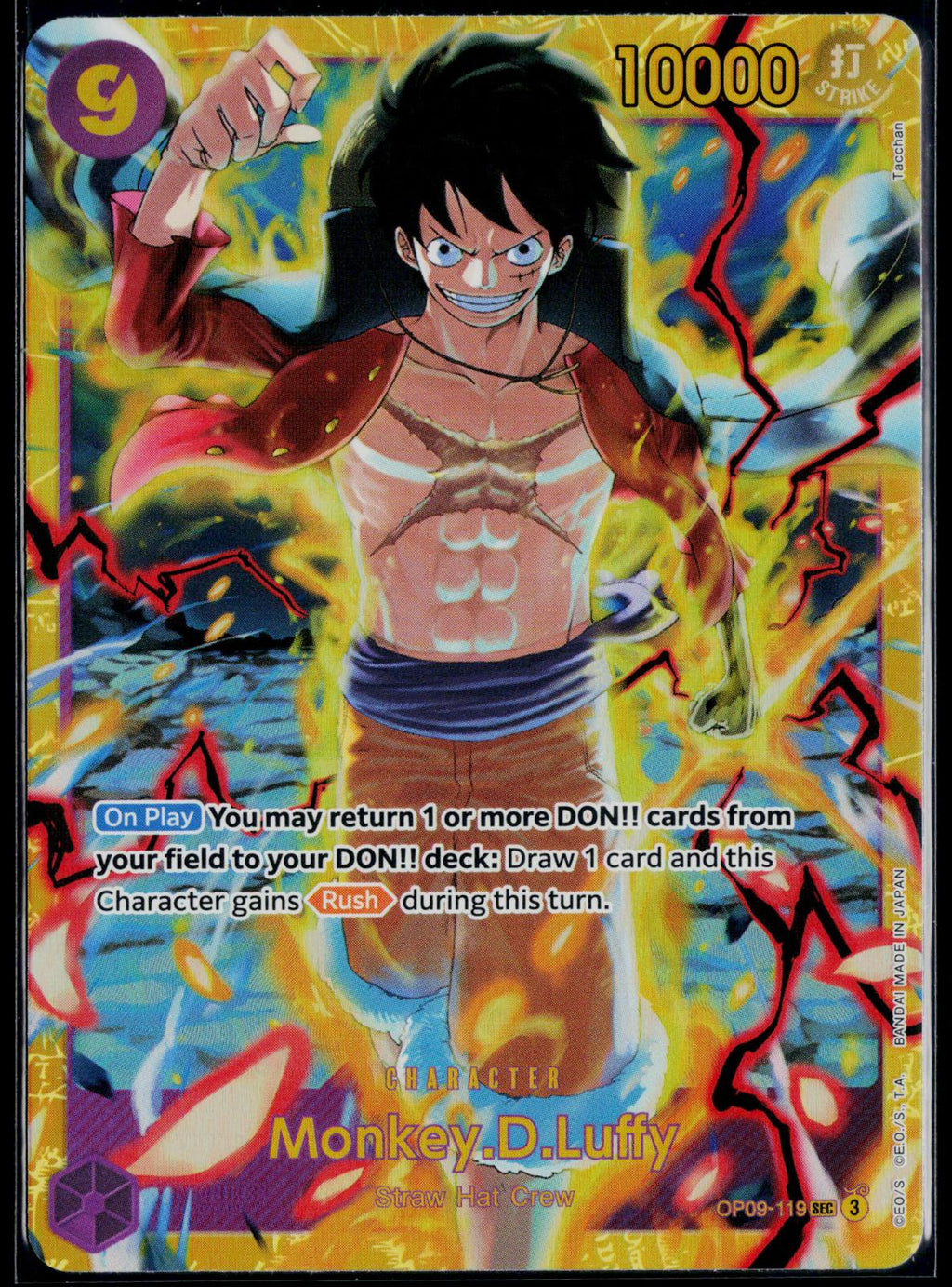 MONKEY.D.LUFFY (119) OP09-119 ONE PIECE EMPERORS IN THE NEW WORLD SEC NM