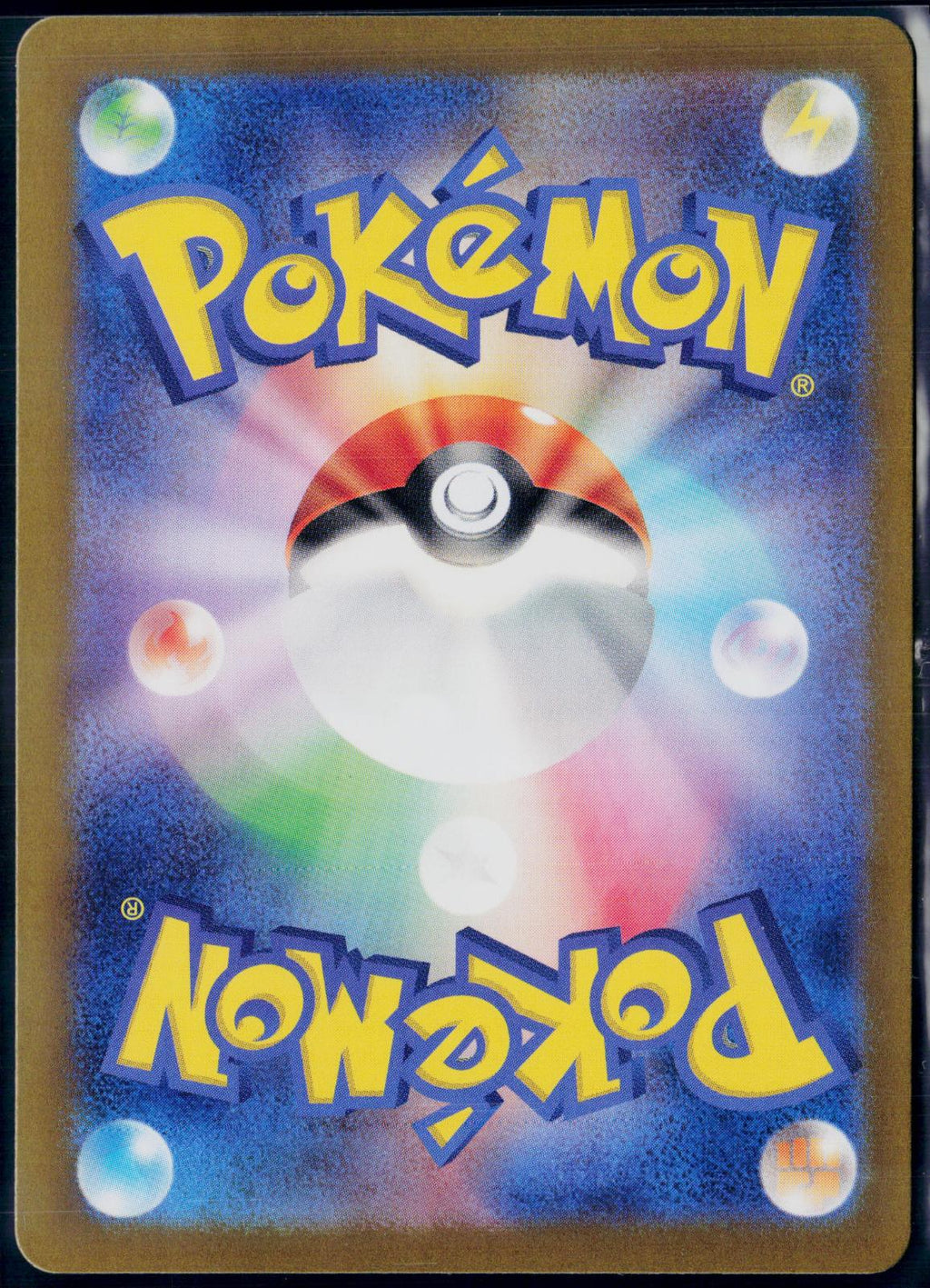 HISUIAN GROWLITHE 075/066 POKEMON CRIMSON HAZE ART RARE JAPANESE NM