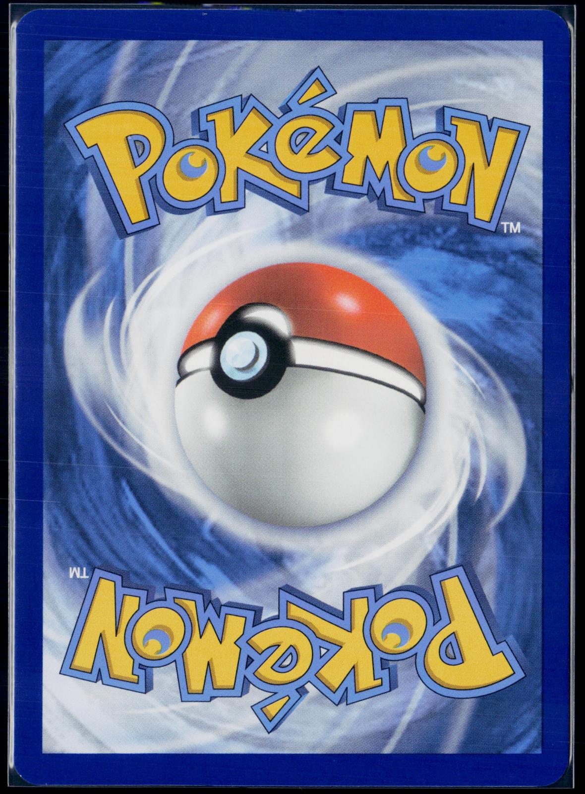 SKELEDIRGE EX 258/193 POKEMON PALDEA EVOLVED SPECIAL ILLUSTRATION RARE NM