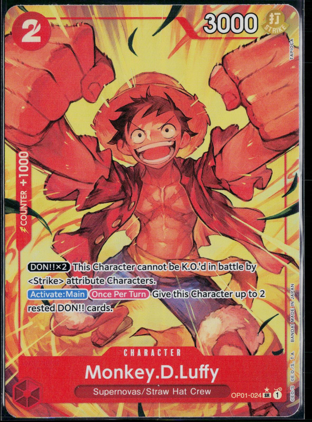 MONKEY.D.LUFFY (ALTERNATE ART) OP01-024 ONE PIECE PREMIUM BOOSTER -THE BEST- NM