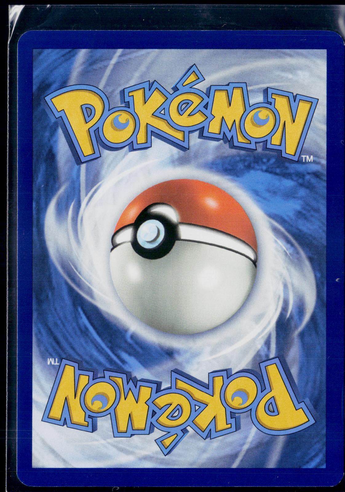 GEETA 226/197 POKEMON OBSIDIAN FLAMES SPECIAL ILLUSTRATION RARE NM