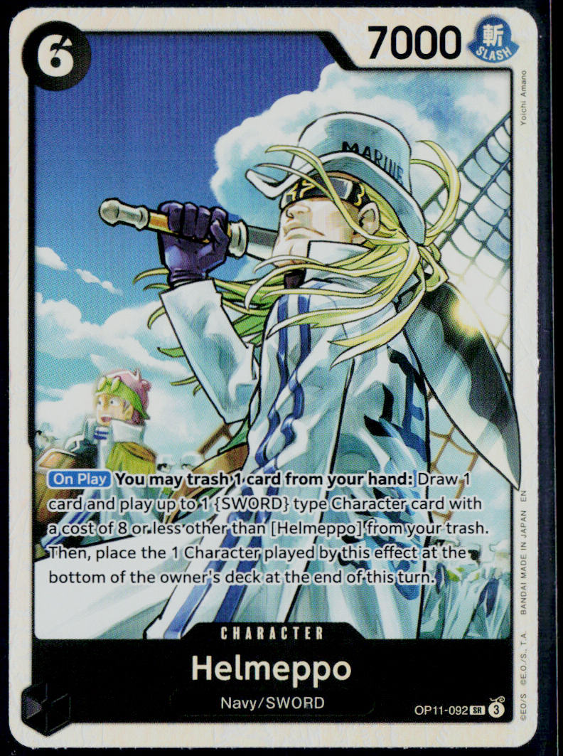 HELMEPPO OP11-092 ONE PIECE A FIST OF DIVINE SPEED SR NM