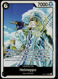 HELMEPPO OP11-092 ONE PIECE A FIST OF DIVINE SPEED SR NM