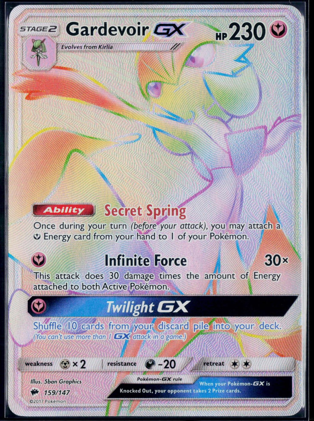 GARDEVOIR GX 159/147 POKEMON BURNING SHADOWS RAINBOW RARE NM