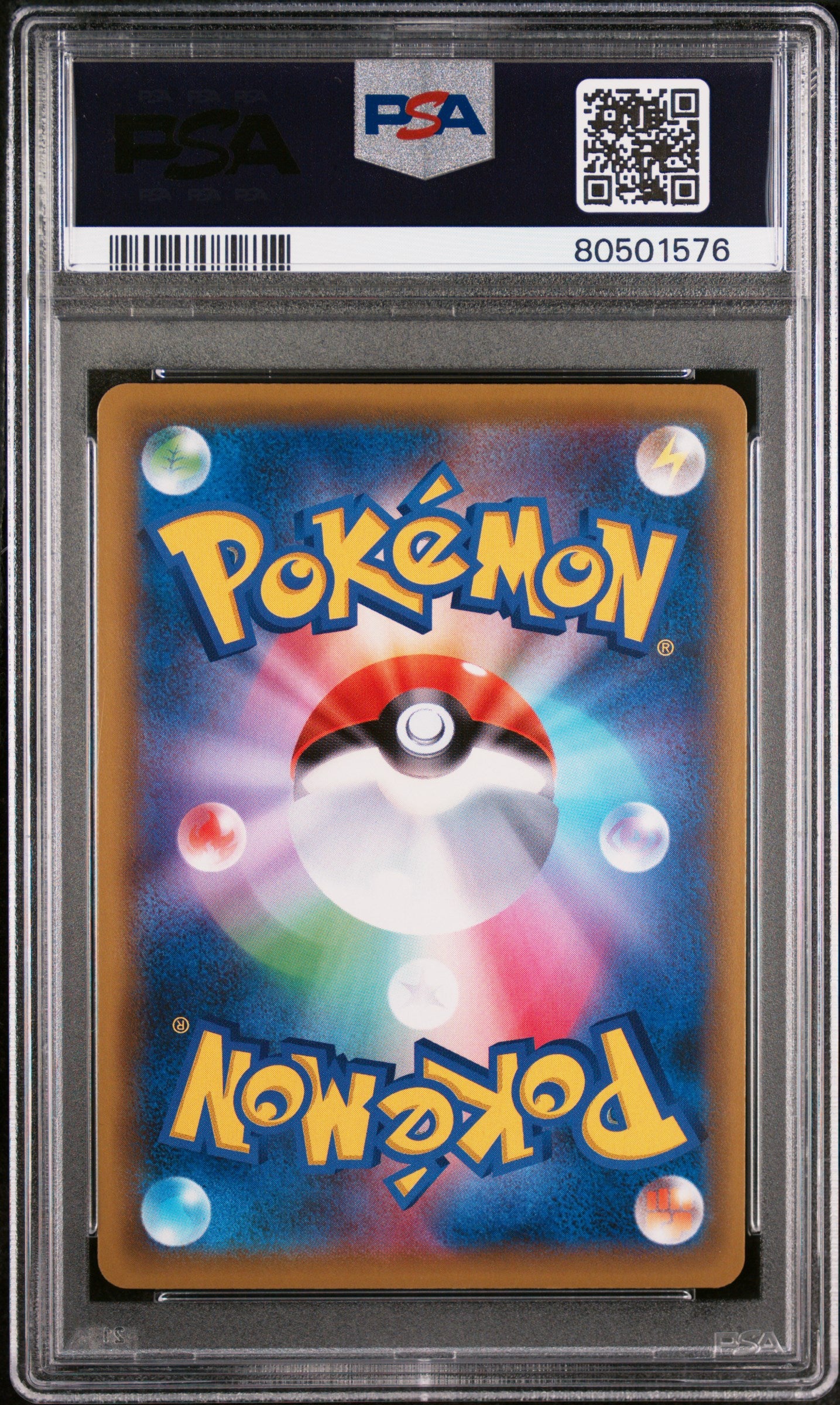 RED'S CHALLENGE 201/173 PSA 10 POKEMON TAG TEAM GX ALL STARS JAPANESE