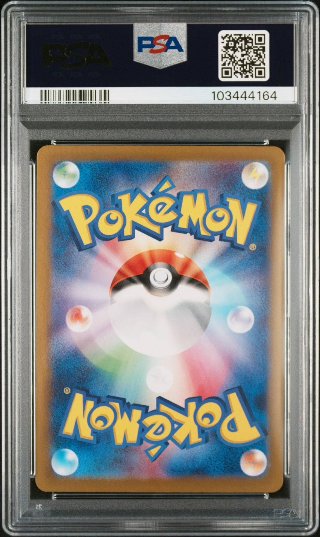 CHARIZARD EX 349/190 PSA 10 POKEMON SPECIAL ART RARE JAPANESE
